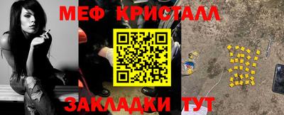 героин Ливны