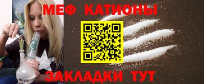 mix Лесосибирск