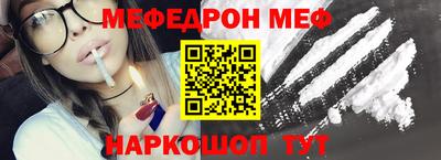 героин Ливны