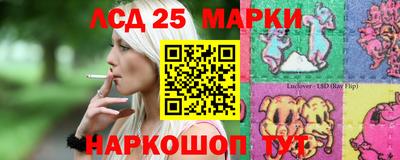 mix Лесосибирск