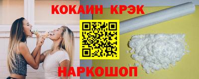 mix Лесосибирск