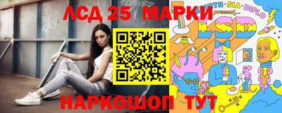 mix Лесосибирск