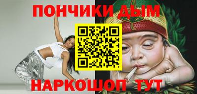 MESCALINE Ликино-Дулёво
