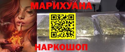 mix Лесосибирск