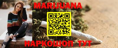 mix Лесосибирск