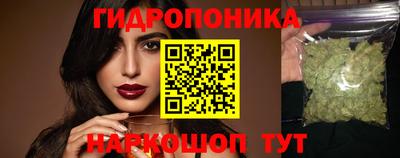 героин Ливны