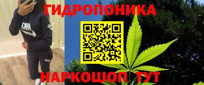 героин Ливны