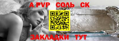 mix Лесосибирск