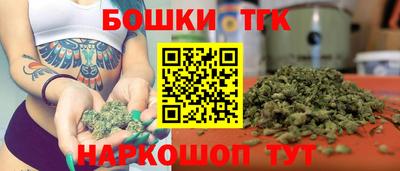героин Ливны