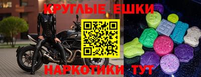 героин Ливны