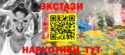 mix Лесосибирск