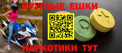героин Ливны