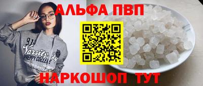 MESCALINE Ликино-Дулёво