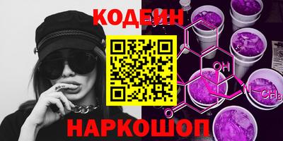 mix Лесосибирск