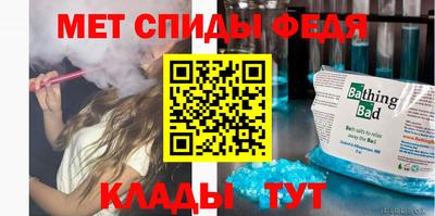 MESCALINE Ликино-Дулёво