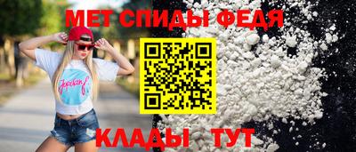 героин Ливны