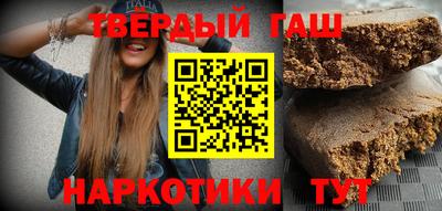 MESCALINE Ликино-Дулёво