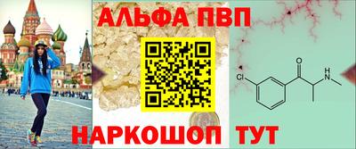 героин Ливны