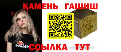 mix Лесосибирск