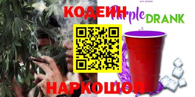 mix Лесосибирск
