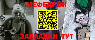 mix Лесосибирск