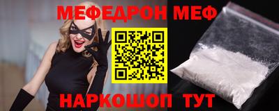 героин Ливны