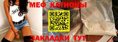 героин Ливны