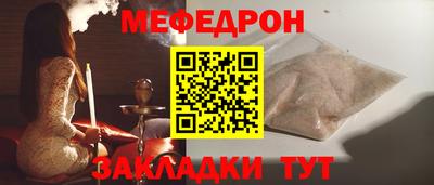 героин Ливны