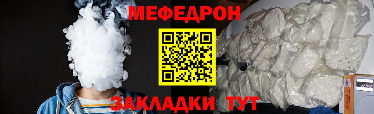 Гашиш Армавир