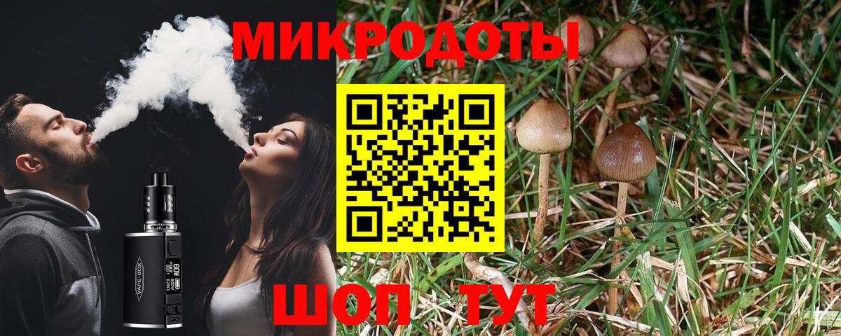 A PVP СОЛЬ   Гашиш  LSD-25  МЕТ  Марихуана  Меф МЯУ МЯУ   Армавир  COCAIN  Вход с VPN 